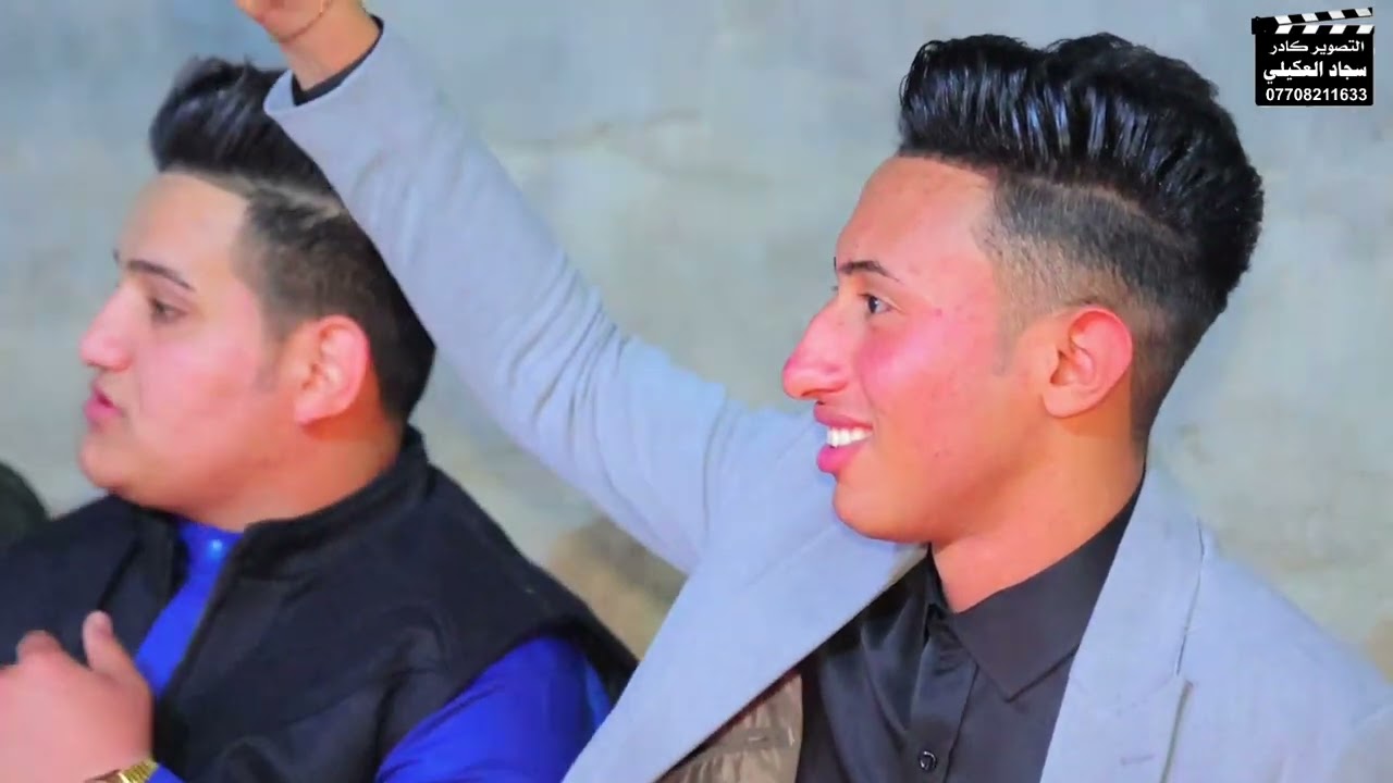 حنه الحبيب حيدر هاشم العتابي التصوير المونتاج سجاد العكيلي
