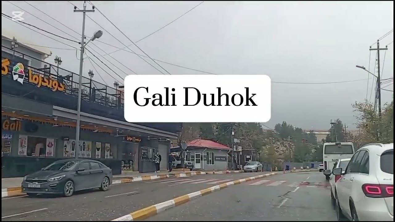 سفرة من مدينة دهوك إلى قرى حيث الثلوج تغطى المنطقة يوم السبت الموافق ل 9/1/2026