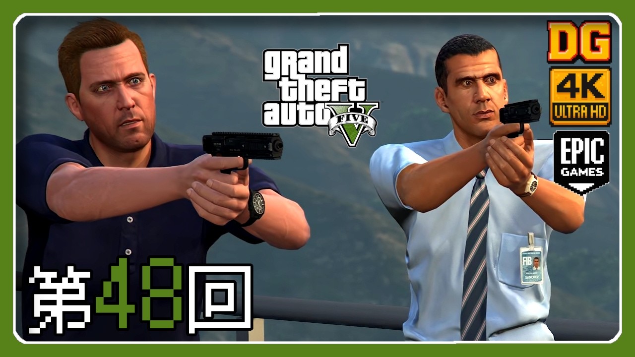 第48回：愛国者の哀歌『Grand Theft Auto V Enhanced』| PC【4K60fps】