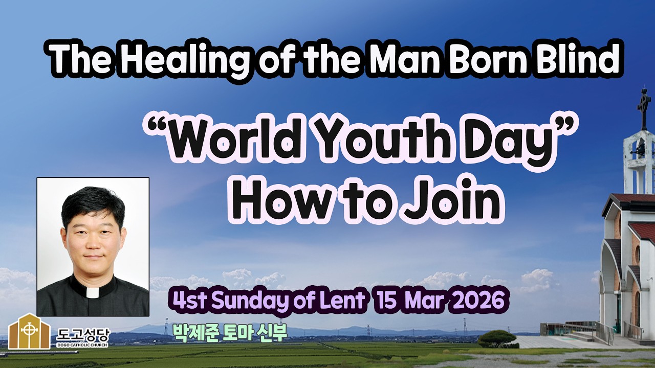[Homily] 