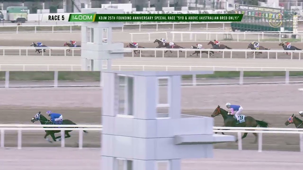 Race 5 KDJM 25TH FOUNDING ANNIVERSARY SPECIAL RACE 5YO & ABOVE AUSTRALIAN BRED ONLY 1400m MAR 1 2026