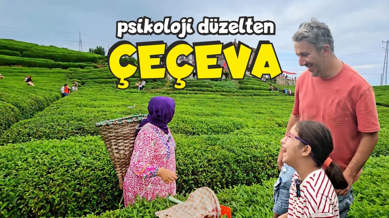 Это место, которое я хотел бы знать во время моего отпуска на Черном море! (РИЗЕ-ЧЕЧЕВА)