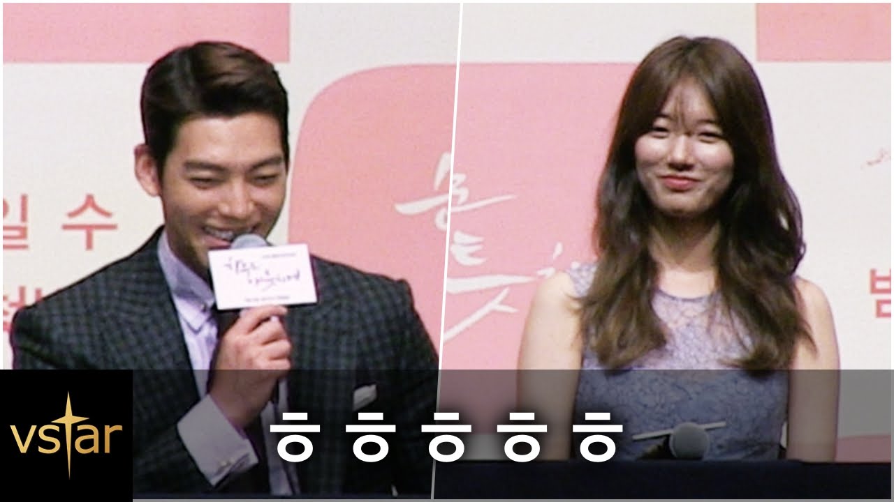 '함부로 애틋하게' 김우빈-수지, 신민아-이민호 난감한 질문에...