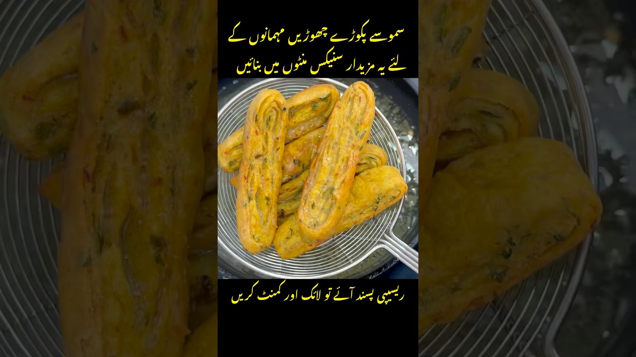 Easy and tasty snacks recipe| 10 minutes snacks recipe👍