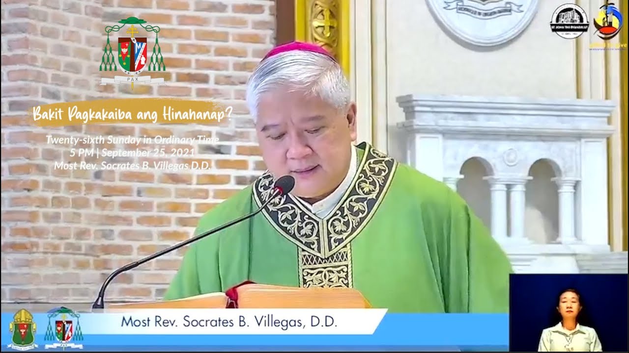 Bakit Pagkakaiba ang Hinahanap?