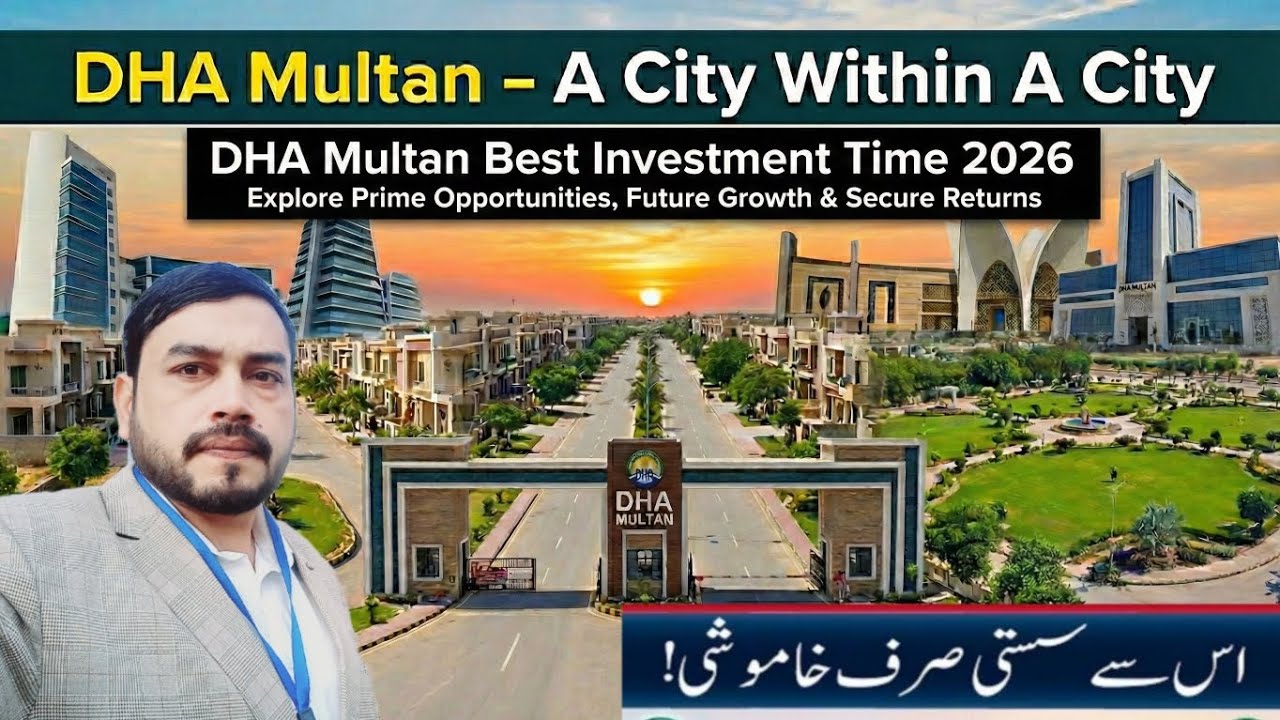 Инвестиционный гид DHA Multan на 2026 год: лучшие участки для высокой доходности и сдачи в аренду.