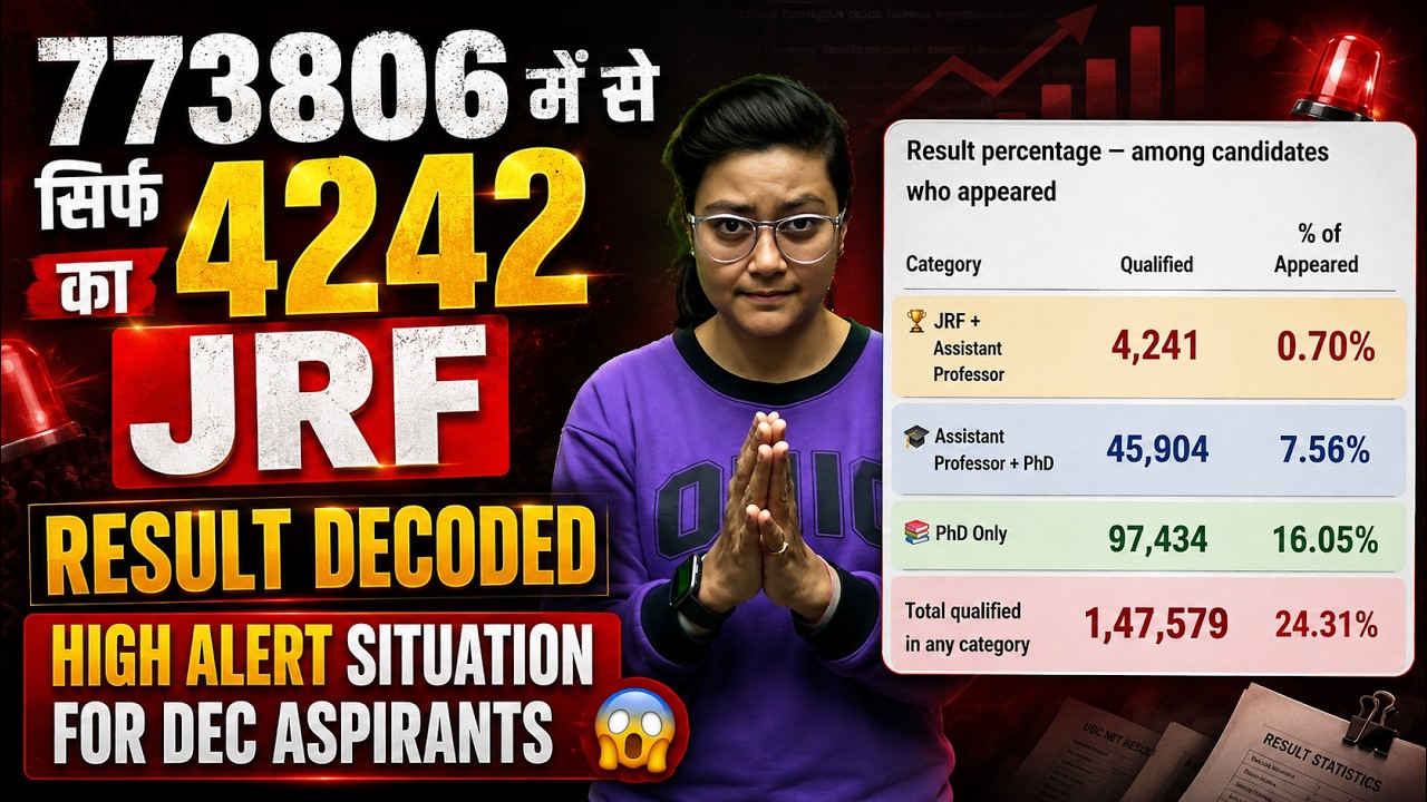 UGC NET RESULT DECODED 😱 HIGH ALERT FOR DEC 2026 | JRFAdda