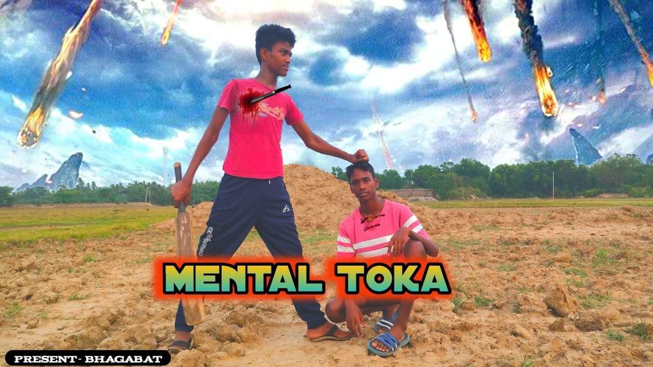 Mental Toka Fight scene🗡 || odia short film || odia cinema || Indian fight scene #fight #cinematic