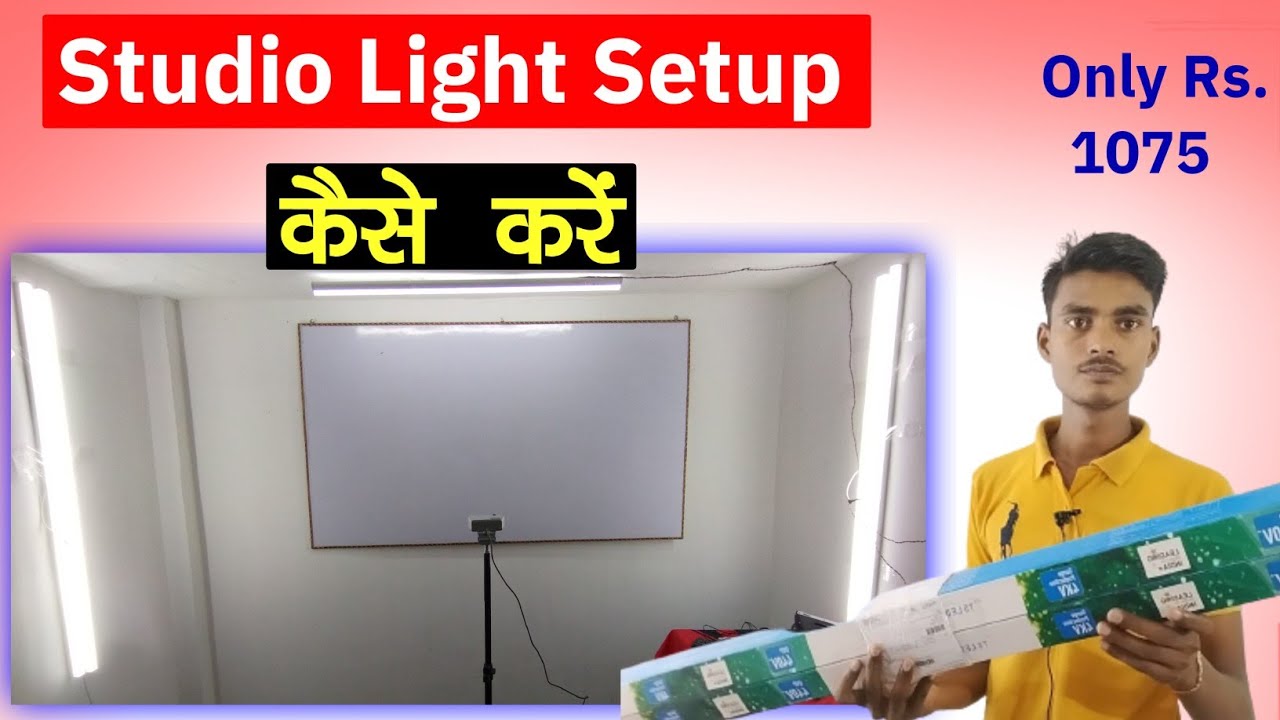 low budget lighting setup | lighting setup for online teaching / studio lighting setup | vk adda 2.0