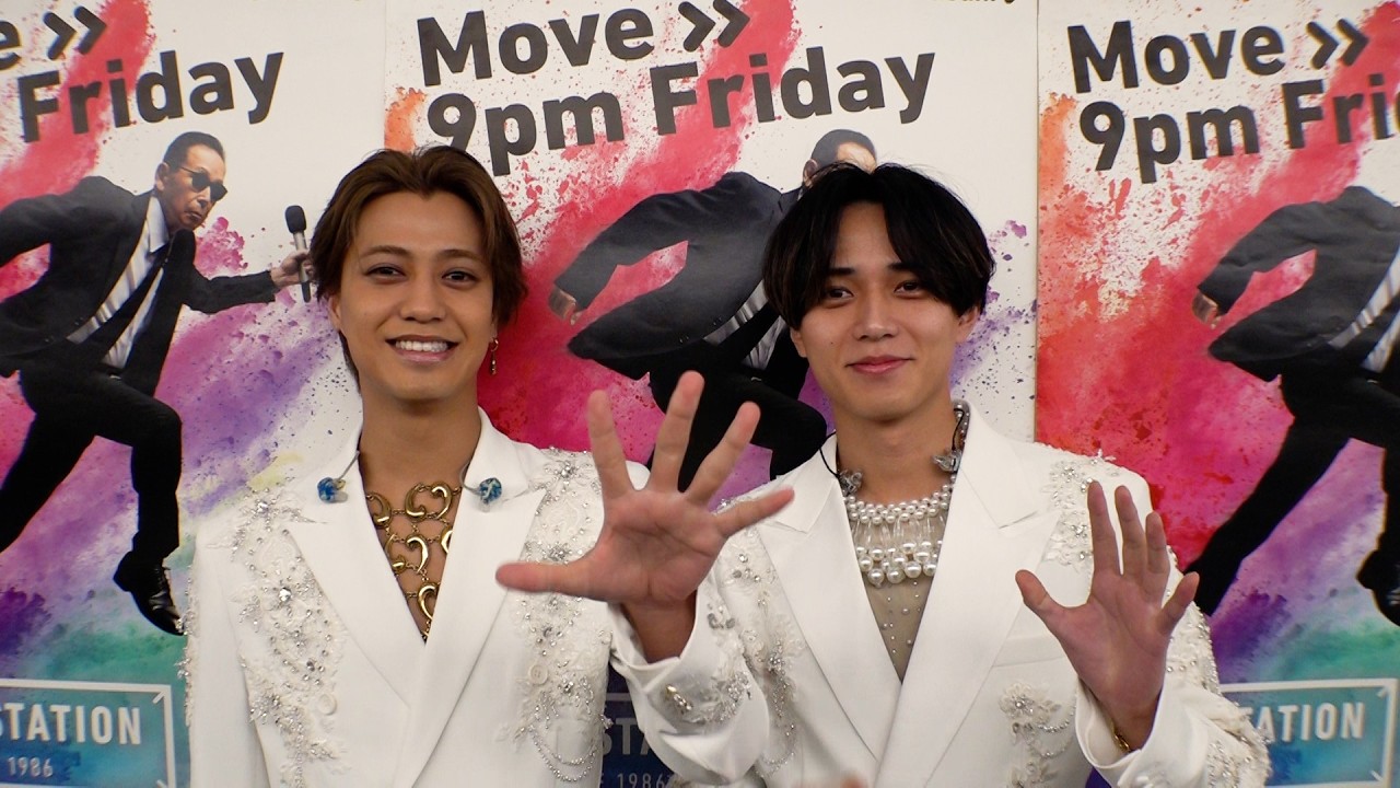 King & Princeがお互いのズルいところを暴露【Mステ】