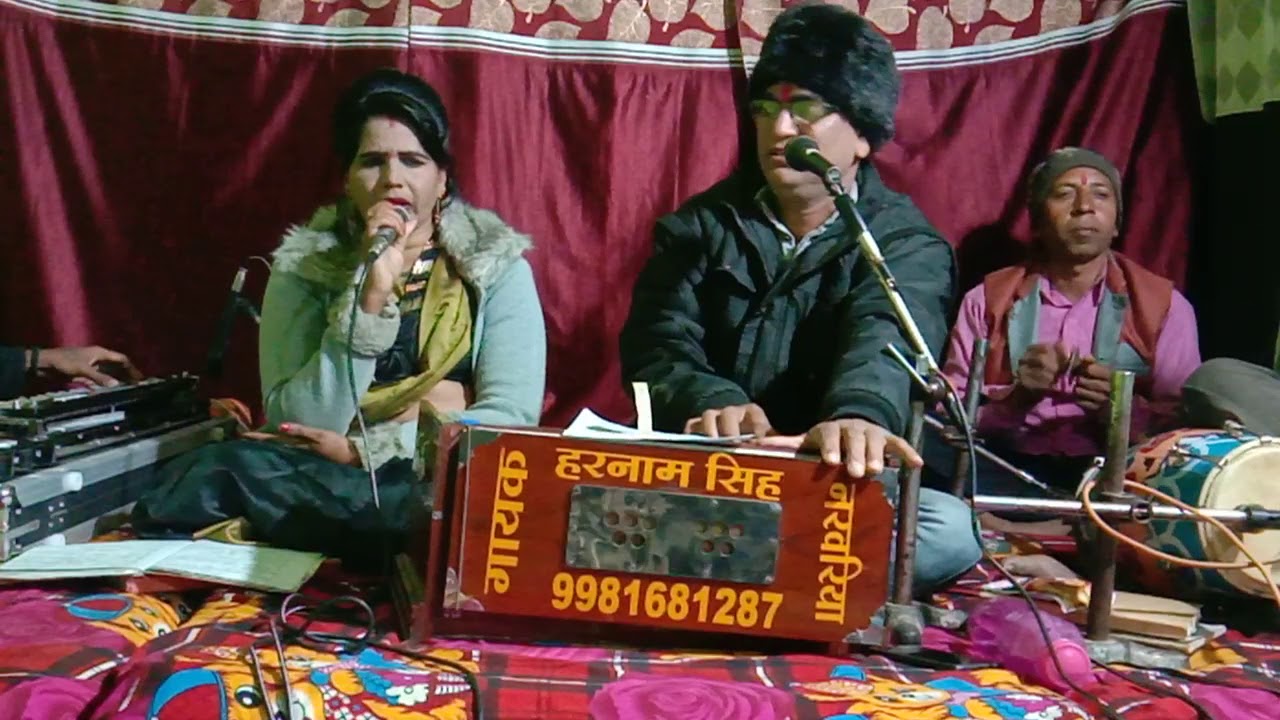 शक्कर चाबल का प्रचार रिकॉर्डिंग