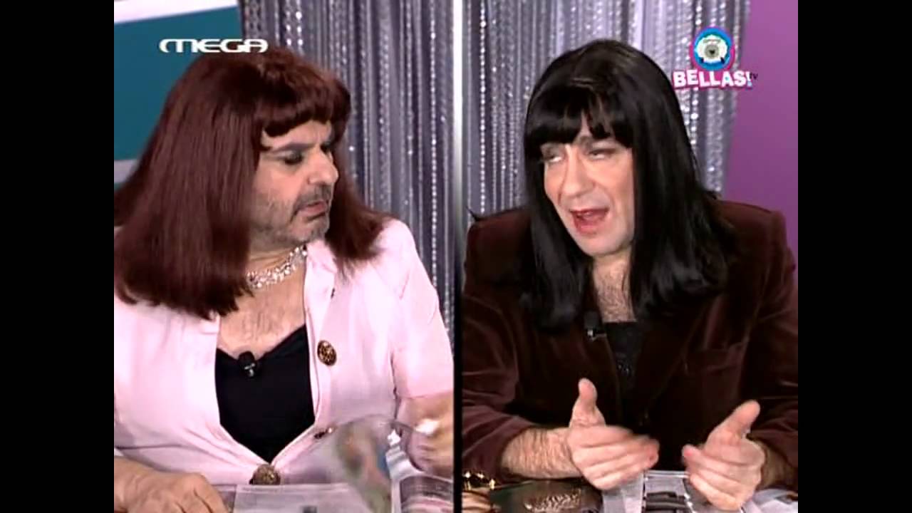 Bellas tv S01E08 part 1