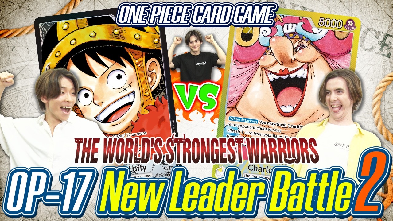 ONE PIECE CARD GAME: Битва новых лидеров OP-07, часть 2
