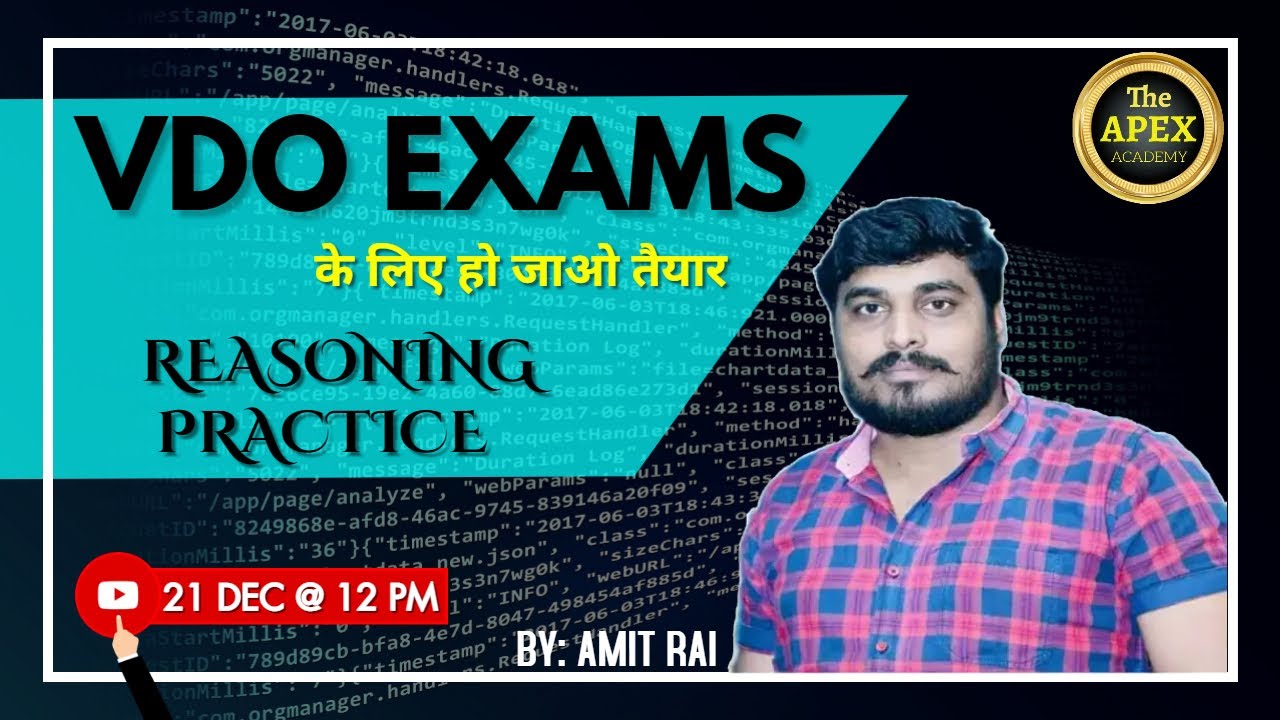 🔴 Live || VDO (ग्रामीण विकास) || REASONING PRACTICE || AMIT RAI @APEX_WISE