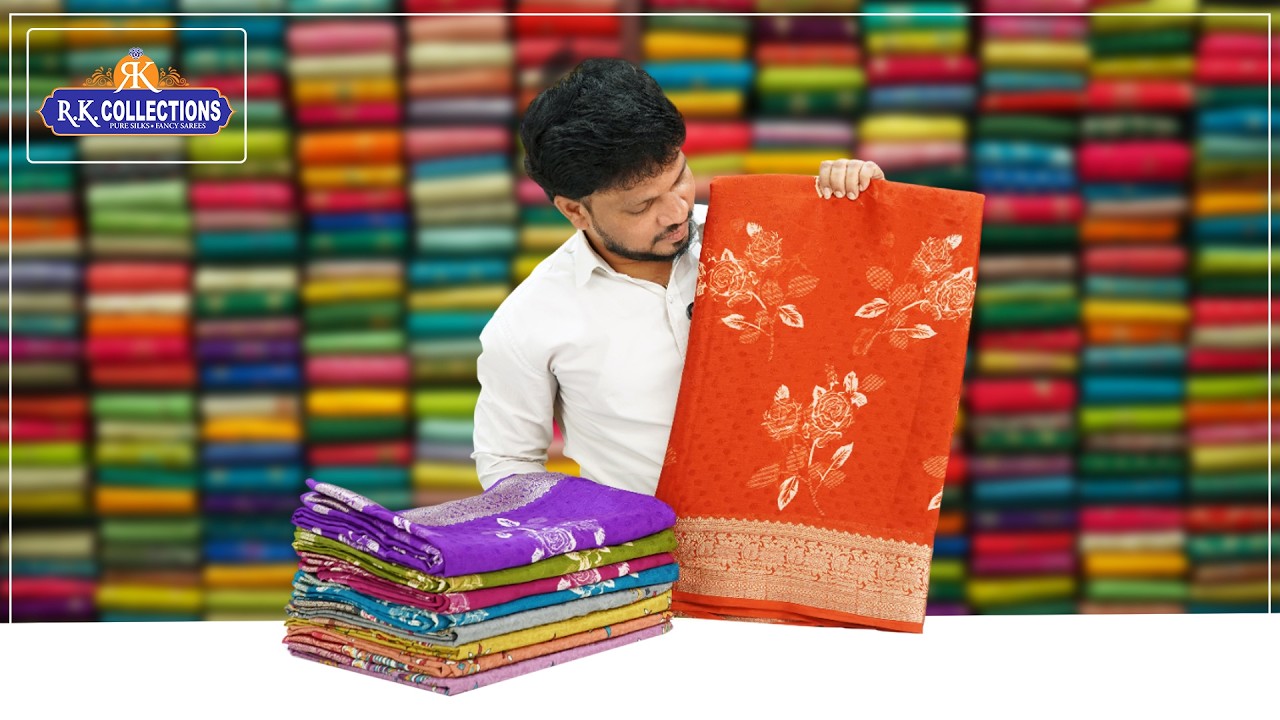 Soft Emboose Silk Sarees I Wholesale Shop I www.rkcollections.in I