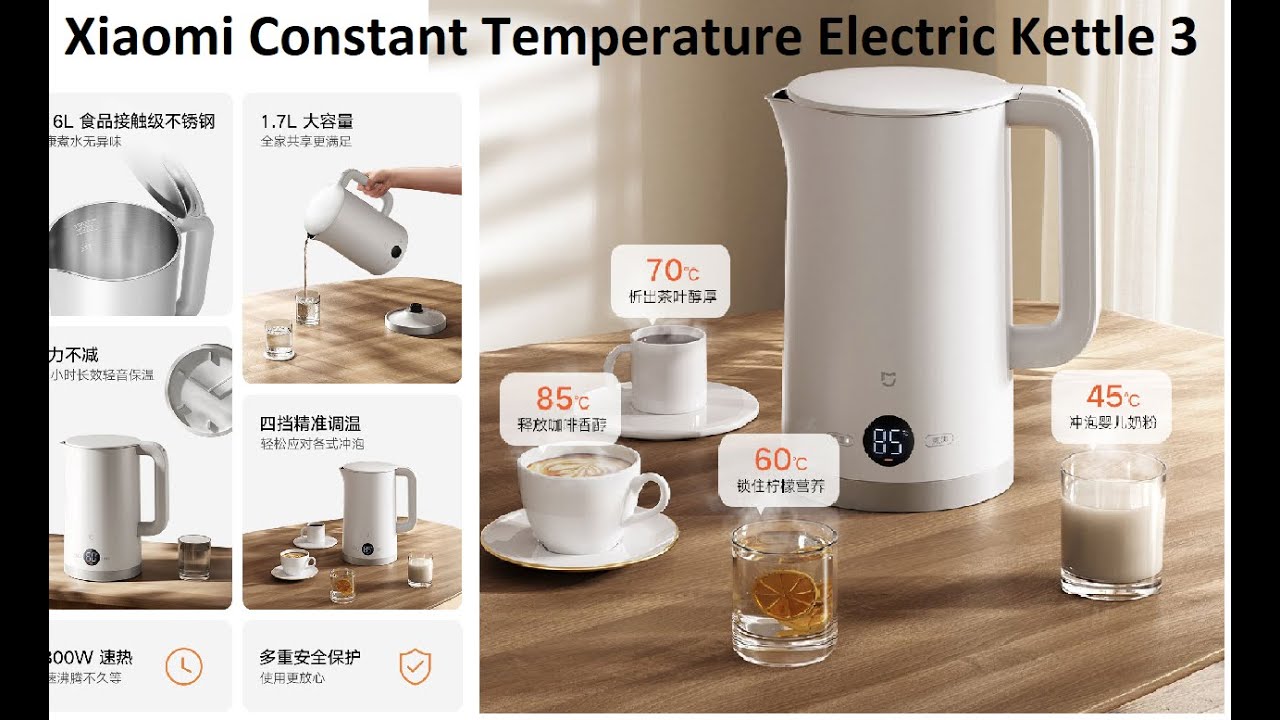 Xiaomi Constant Temperature Electric Kettle 3