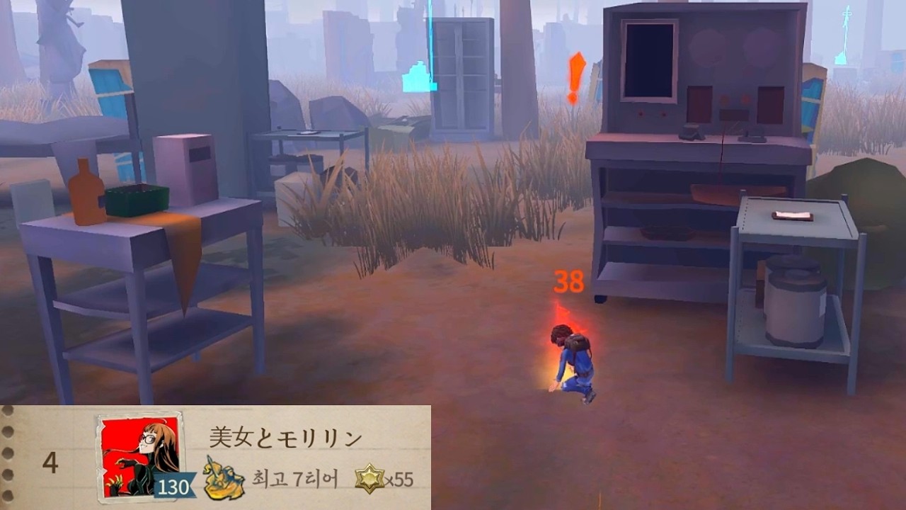 【제5인격】모험가는 대체 어떠한 존재일까? (생랭킹4위)