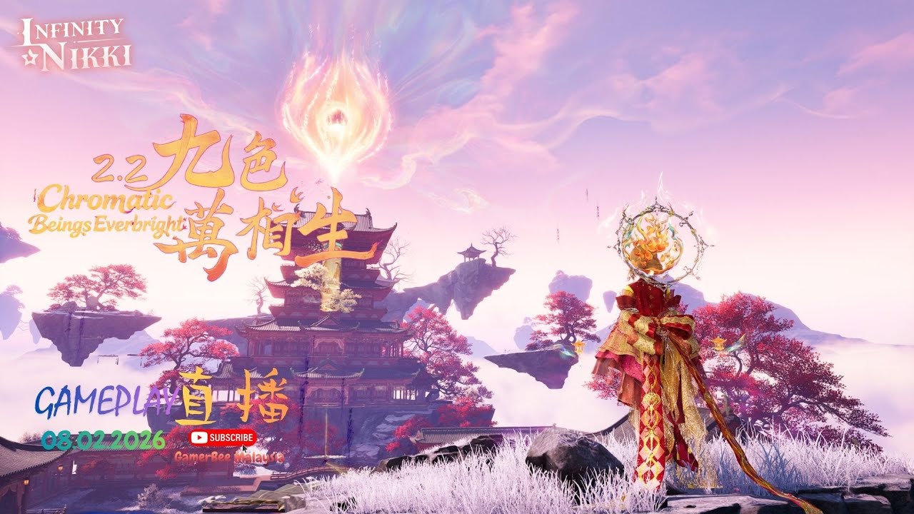 08.02.2026  无限暖暖 2.2 九色万相生光影色彩之旅 INFINITY NIKKI 2.2 Chromatic Beings Everbright