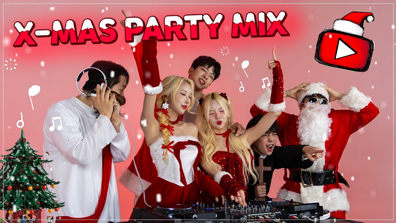 🎅🏻산타도 빵댕이 흔들고가는🎄크리스마스🎄캐롤믹스| 2025 CHRISTMAS PARTY MIX☃️
