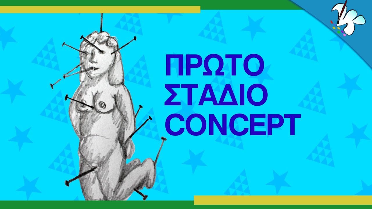Πρώιμη Concept Εργασία Και Μέθοδος Για Σειρά Σχετική Με Μαγεία Και Αλχημεία