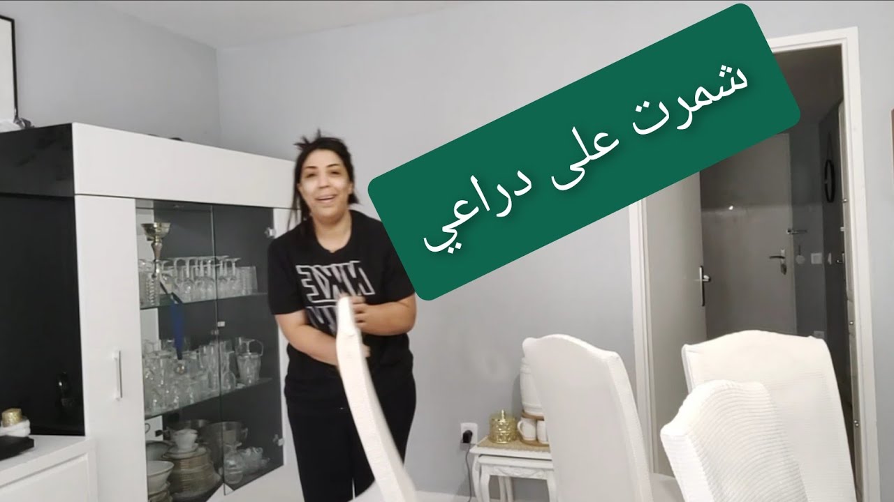 لي مقدو فيل يزيدو فيلة اول يطلقني العيان يشدني المساراح😭