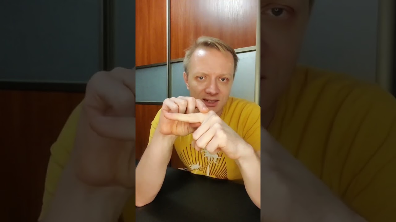 4 часть упражнения. С 1-го дня до 2х недель