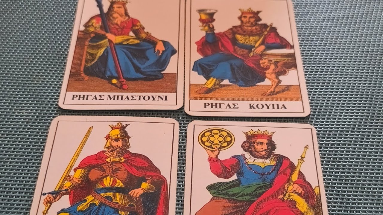 Ταρώ: Οι 4 Βασιλιαδες👑 Ενέργειες - Σκέψεις - Προθέσεις #tarot #ταρω #tarotreading #μαντεια 
