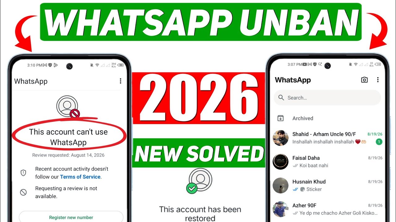 This account can't use Whatsapp Problem New 2026 ✅| Whatsapp Ban Problem New Solution 2026