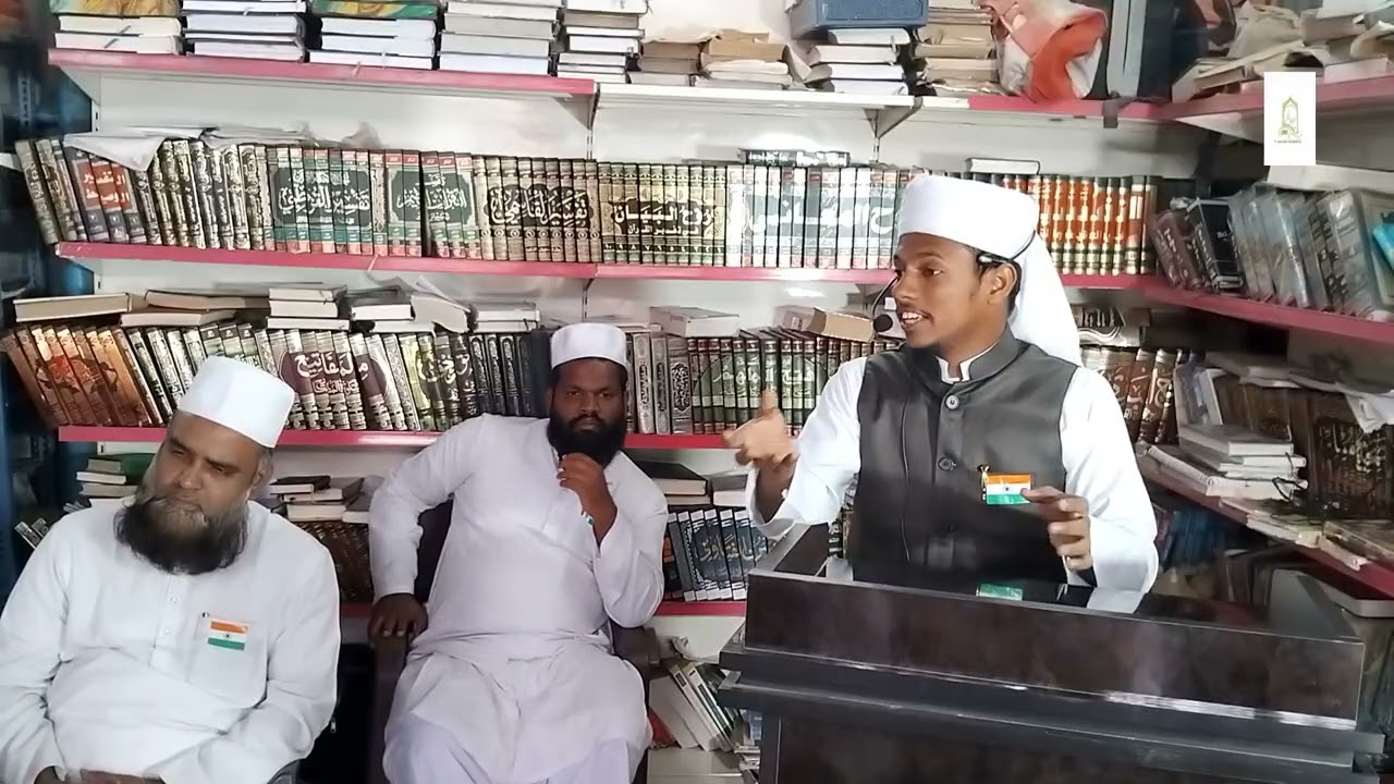 குடியரசு தின சிறப்பு கருத்தரங்கம் 
