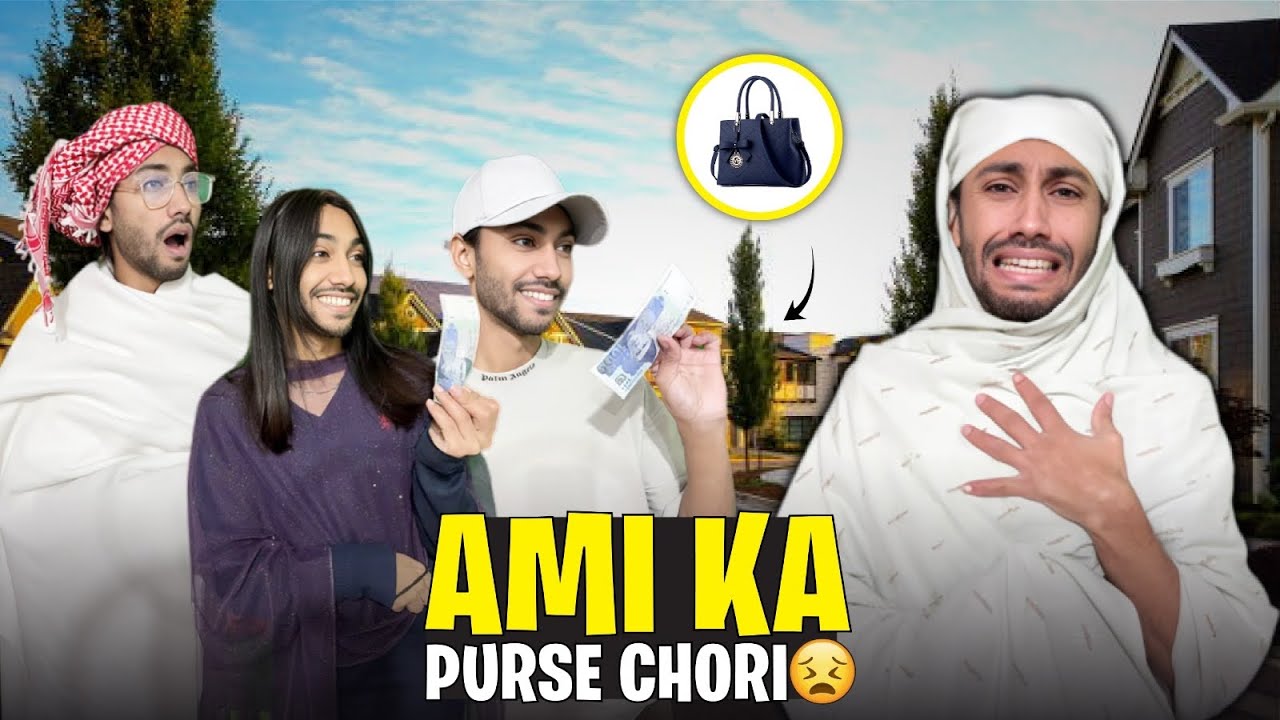 𝐀𝐦𝐢 𝐤𝐚 𝐩𝐮𝐫𝐬𝐞 𝐜𝐡𝐨𝐫𝐢 𝐡𝐨 𝐠𝐲𝐚😱 | 𝐀𝐦𝐢 𝐞𝐦𝐨𝐭𝐢𝐨𝐧𝐚𝐥 𝐡𝐨 𝐠𝐞𝐢 😭 | 𝐙𝐚𝐢𝐧 𝐝𝐚𝐢𝐥𝐲 𝐯𝐥𝐨𝐠