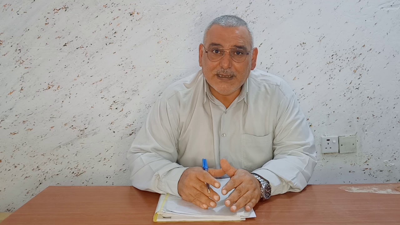 محاضرة في المجال الصرفي