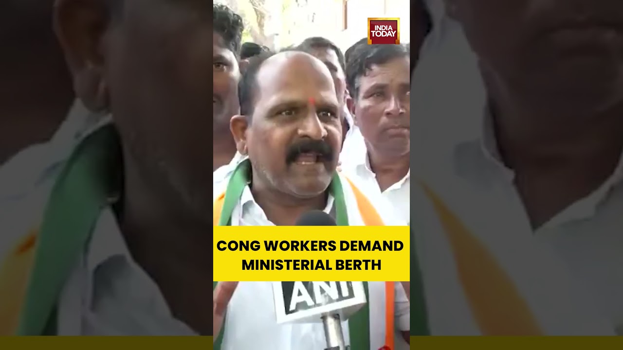 Congress Workers Gather at CM DK Shivakumar's House | Demand Minister Post for MLA #karnataka #dks