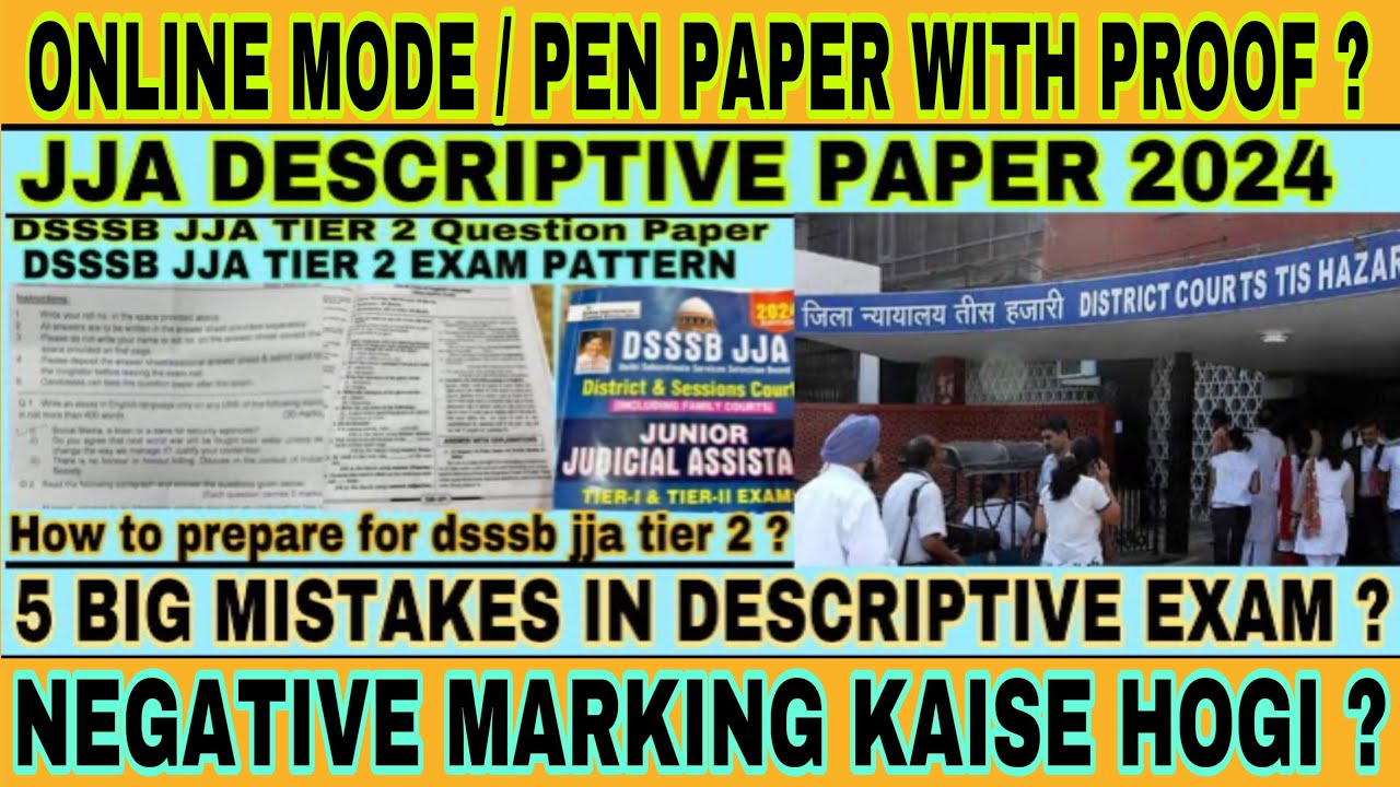Dsssb Jja tier 2 | jja descriptive paper | dsssb descriptive paper | jja tier 2  | dsssb jja mains