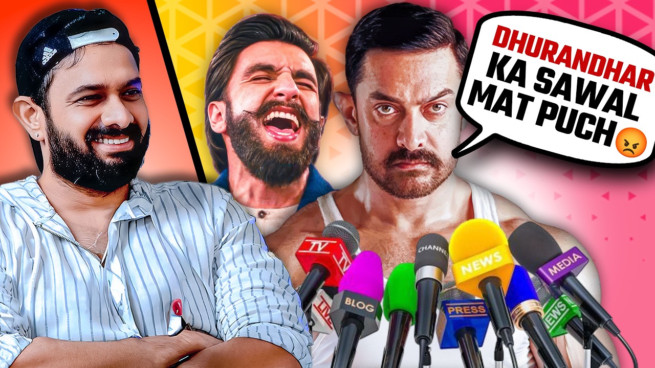 Dhurandhar के बाद Aamir Khan का Brain Hang 😂 | Lol Patrol