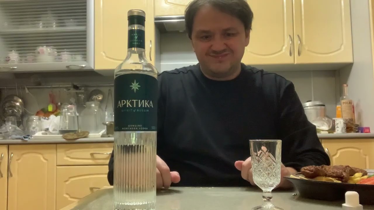Водка «Арктика»