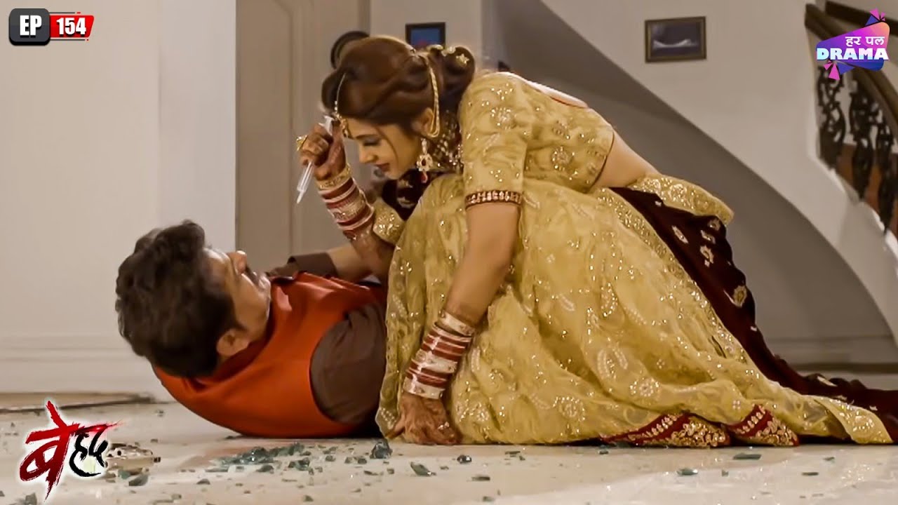 माया ने किया अपना गुनाह कबूल | Beyhadh | Episode 154 | Jennifer Winget | Har Pal Drama