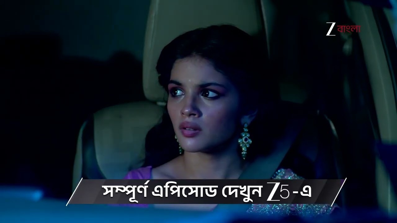 Kone Dekhaa Alo | Ep - 281 | Preview | Sep 16 2026 | Zee Bangla