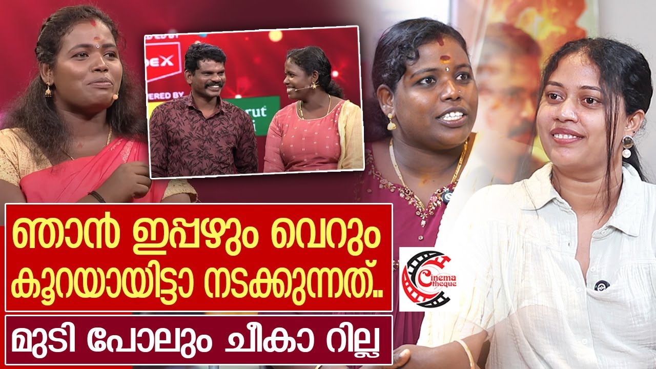 ഒരു നല്ല വസ്ത്രം ഇടാൻ കൊതിച്ചിട്ടുണ്ട്,ഇപ്പോൾ വേറെ ലെവലായി|Oru chiri iru chiri Bumper Chiri Sudhimol