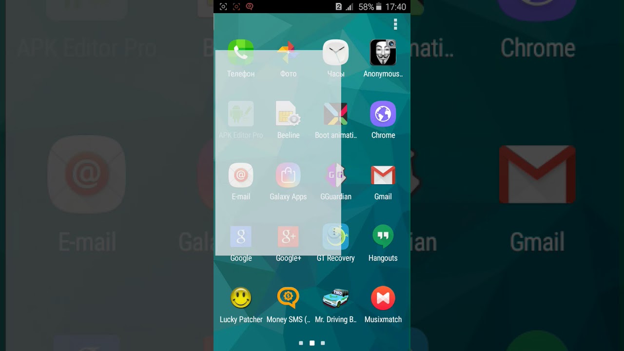 Метод обхода спама Telegram (Mobogram)