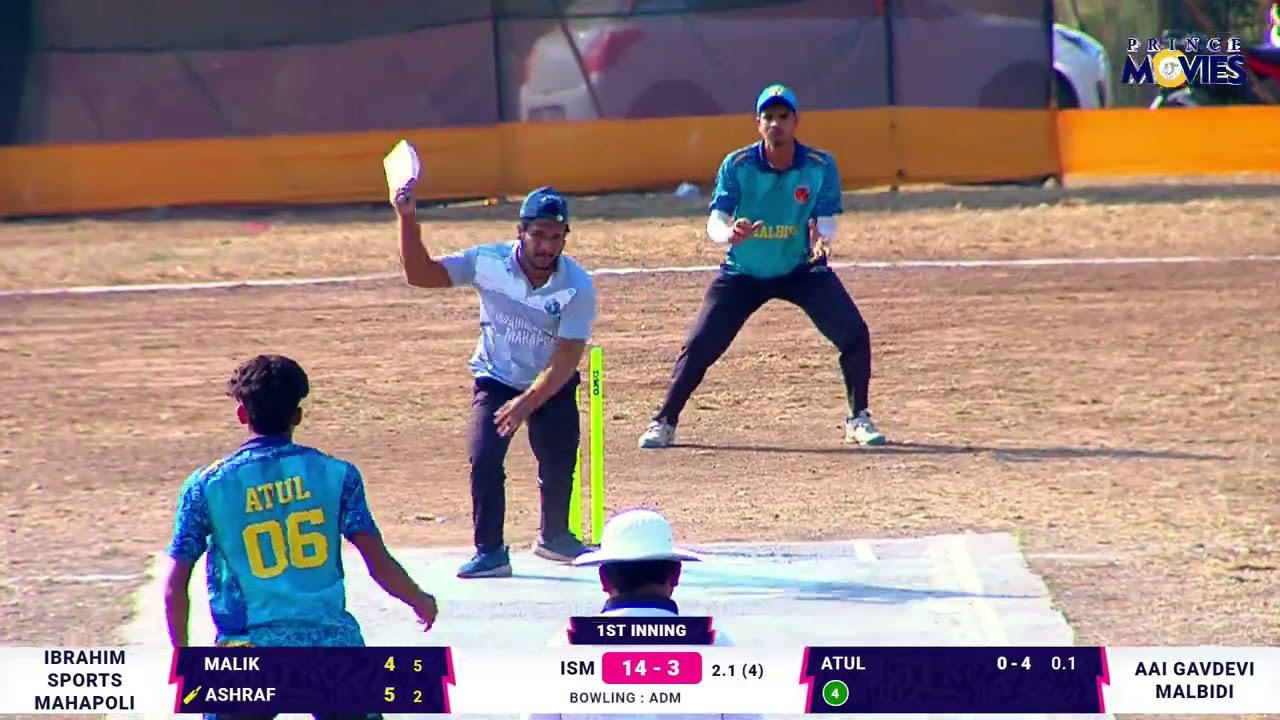 IBRAHIM SPORTS MAHAPOLI V/.S AAI GAVDEVI MALBIDI | जे. पी. चषक 2025 - 26