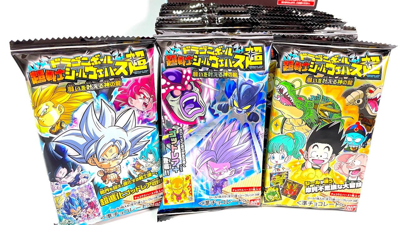 第７弾 ドラゴンボール超戦士シールウエハース超 願いを叶える神の龍『1BOX 開封』Dragonball Wafers Sticker 食玩 Japanese candy toys