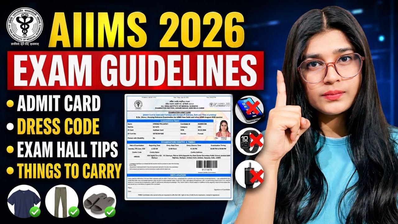 🚨AIIMS BSc NURSING 2026 | ADMIT CARD DECLARATION | DRESS CODE | EXAM HALL TIPS| THINGS TO CARRY| 🔥