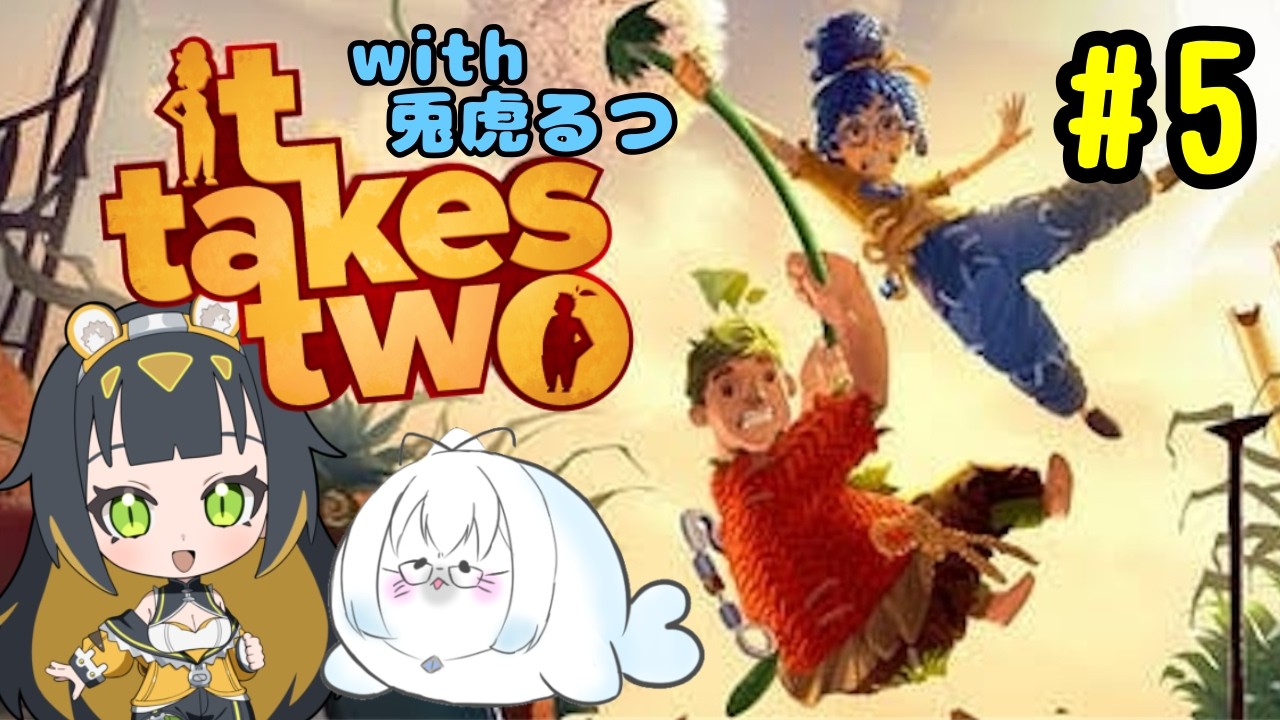 【It Takes Two】Dr.ハキムに破られた紙集め中 w/兎虎るつ