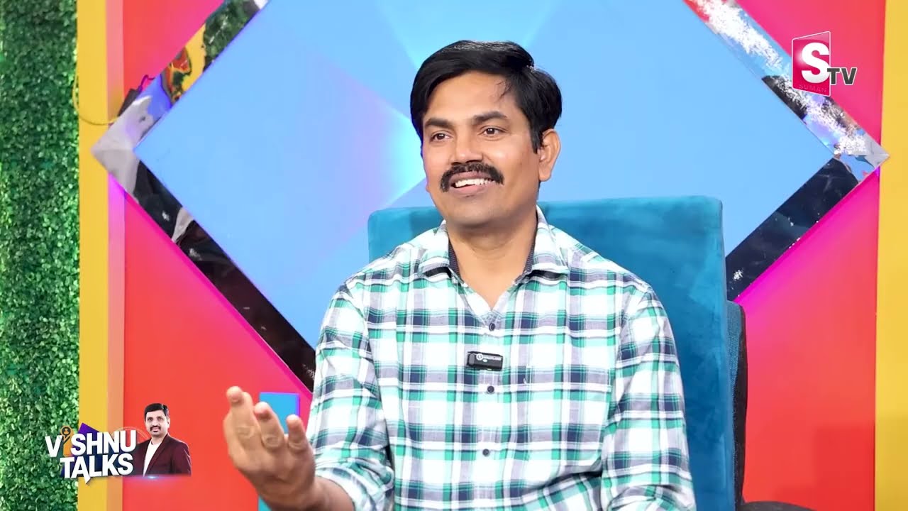Sundara Rami Reddy aboue Best Stocks To Buy Now 2026 | Stock Market for beginners | SumanTV Vishnu