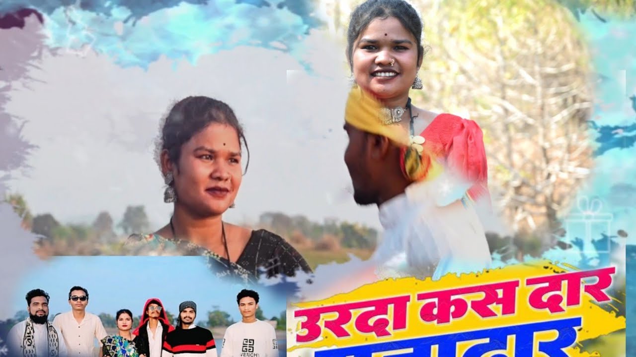 रसगुल्ला गाल दिखे लाल Rasgulla Gaal Dikhe Lal Laxmikant nandvansi & Anju Kuldeep  Urda kas daar 