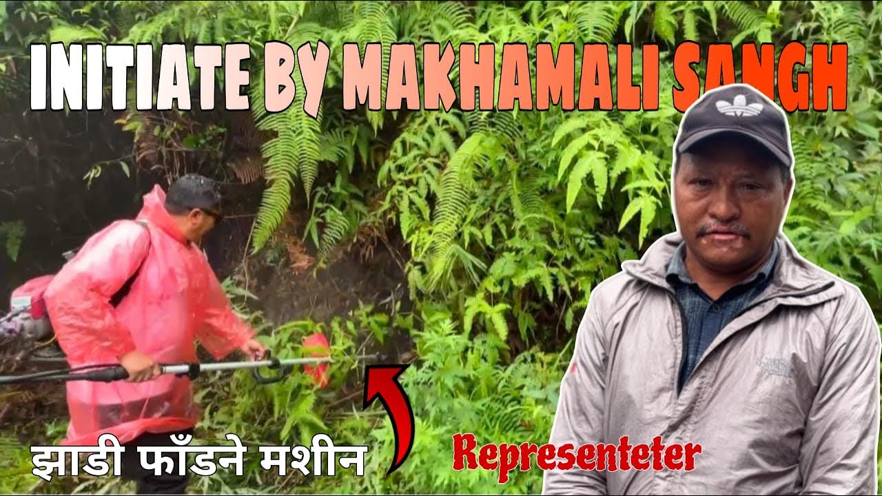 Aba Helipad Lai Sundar Banawne||Saaf Saafai Abhiyaan||PYT Vlogs…
