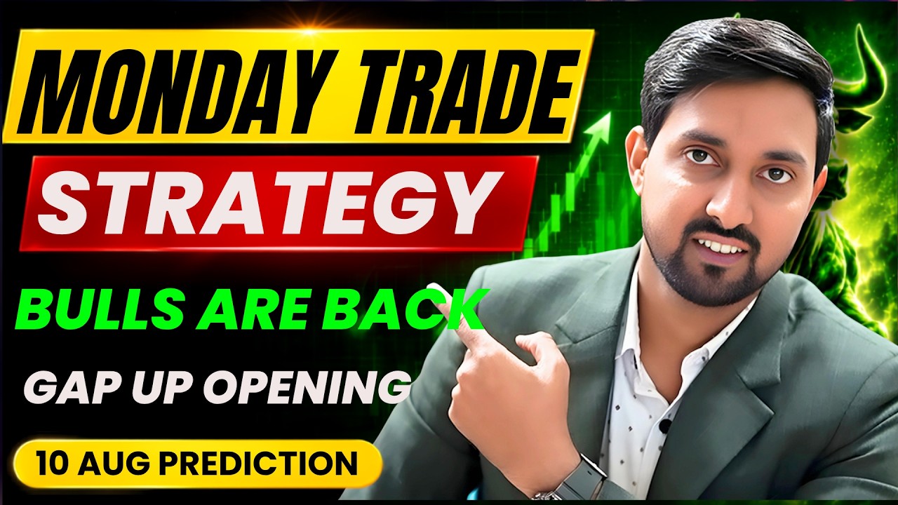 Nifty Prediction and Analysis for Tomorrow | 10 Aug 2026 | Bank Nifty Prediction