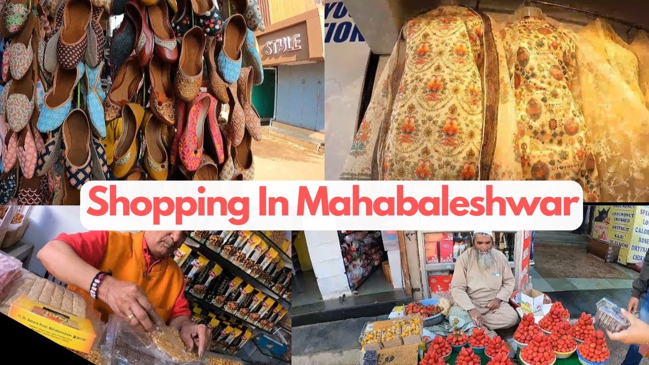 Mahabaleshwar Shopping Haul |  आम्ही काय काय खरेदी केली | Street Shopping Mahabaleshwar Market