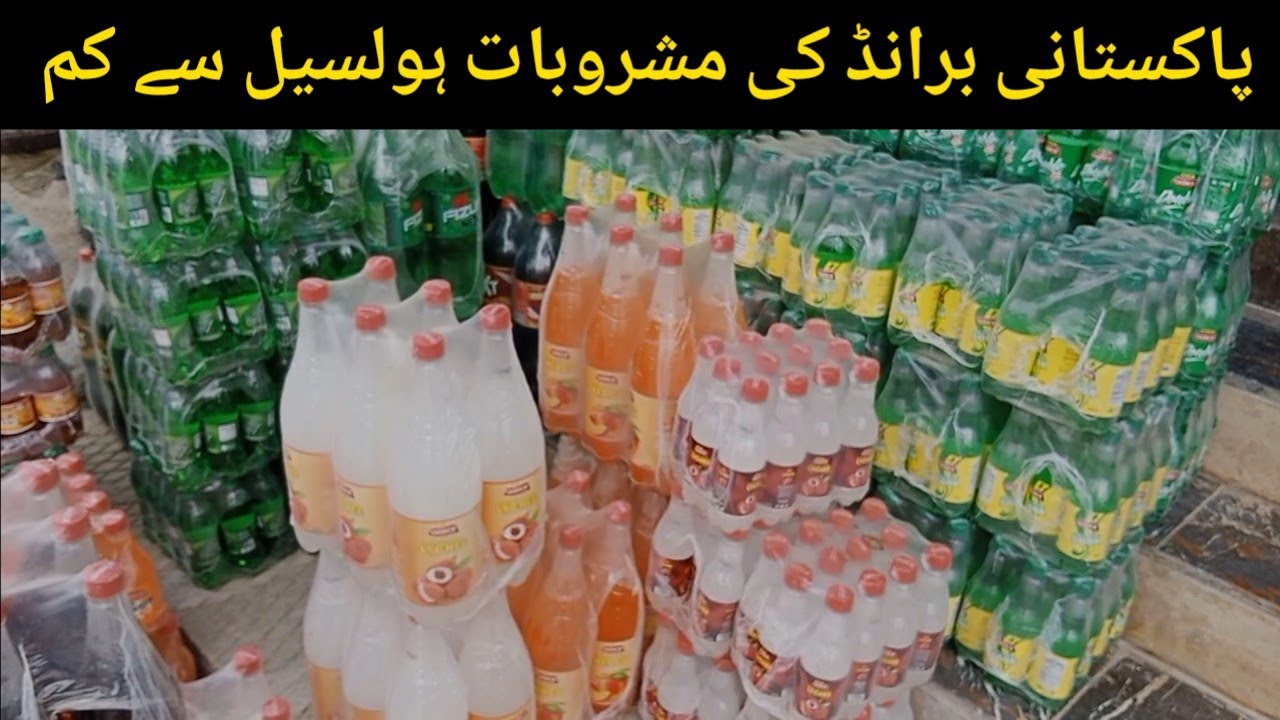 Wholesale Pakistani Soft Drink Shop at azizabad near jinnah Ground soft drink Distributer In Karachi