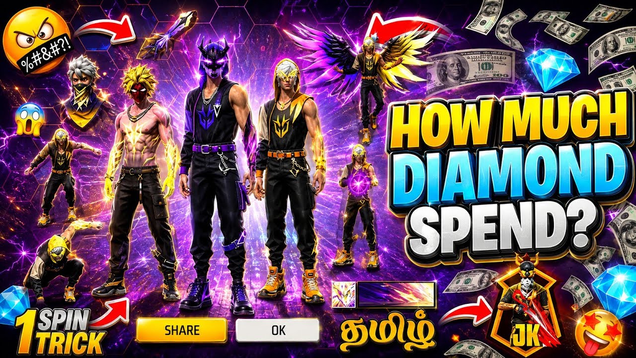 LEGENDARY PARADOX TOKEN TOWER EVENT || NEW TOKEN TOWER EVENT UNLOCK || FREE FIRE NEW EVENT TODAY